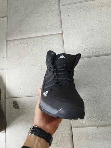 safran obuca novi sad: Cipele, Adidas, veličina - 46 — 3