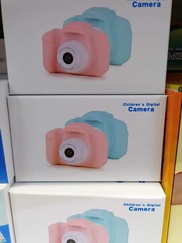 FotNovo neotpakovano fabricko pakovanje! Najbolji poklon za decu! !!