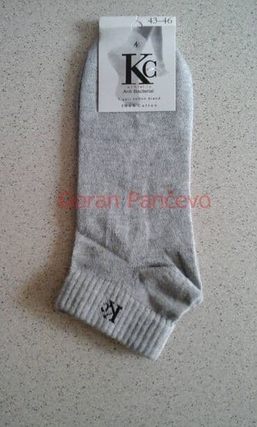 Men's Clothing: KC - muške kvalitetne nazuvice Vel;43-46,Vel;36-40. Paket 12 pari u — 5