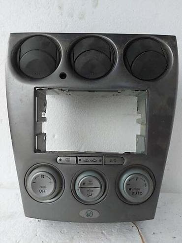 car cool sc743: KLIMATRONIK PREKIDAC TASTER ZA MAZDA 6 OD 2003. DO 2008. GOD. - GJ6A — 1