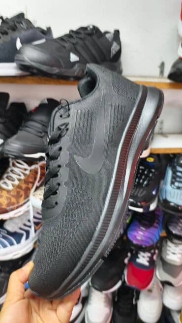 nike vapormax flyknit 3: Patike, veličina - 48 — 2
