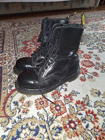 Dr. Martens kožne cizme