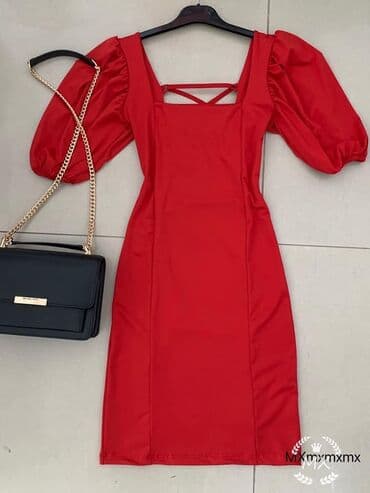 mokra likra haljine: A K C I J A.
Haljina
Likra
1900 din — 1