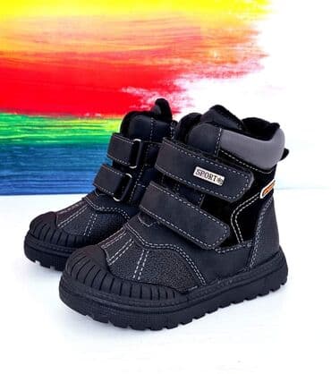 veličina 7 cipela: Tople zimske cipele, kompletno postavljene mekim krznom. Prsti su — 1