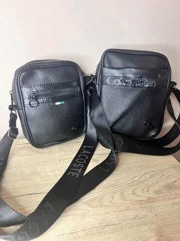 Accessories: 2900 — 5