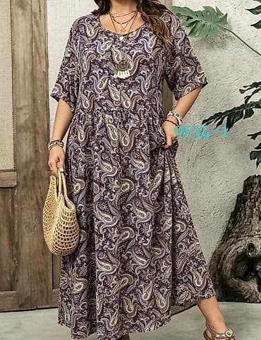 pantera haljine: 06. Haljina za punije
2XL 3XL 4XL 
2.350 dinara H — 3