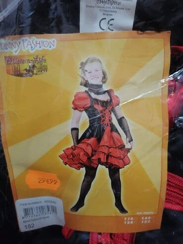 Veličima 152
Cena 1600din