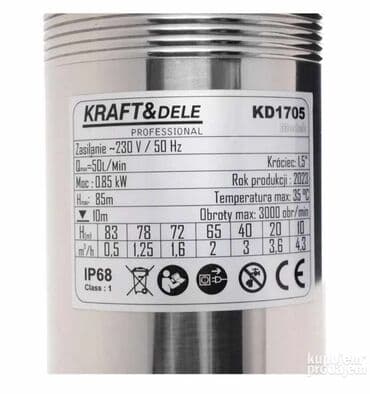 alat za savijanje kuka za oluke: Pumpa Raketa KRAFT&DELE 0,85 kW 100mm 50l/min Model KD1705   — 3