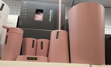 Alati i mašine: Set aksesoara za kupatilo – Bath Series Gs Komplet modernih — 1