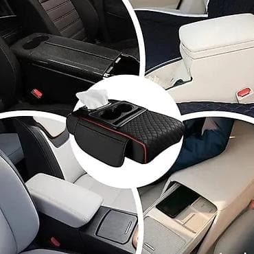 auto parfemi: Podloga za naslon za ruke u automobilu Cena 2400 din — 3