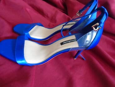 patike sa vazdušnim đonom: Sandals, Stradivarius, 40 — 1