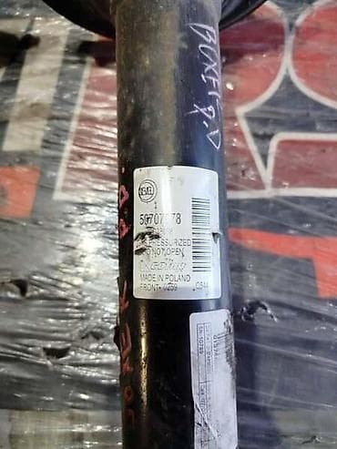 Sistem upravljanja i oslanjanja: AMORTIZERI PREDNJI | Amortizeri prednji Peugeot Boxer 2006-28 AUTO — 2