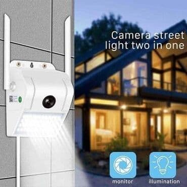 špijunka za vrata sa kamerom: 3750din Potpuno nova reflektor kamera 48 LED Perfektna je za spoljnu — 4