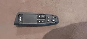 invalidski skuteri: FIAT STILO PREKIDACI 3V | Ispravno. Skinuti sa stila 3v — 2