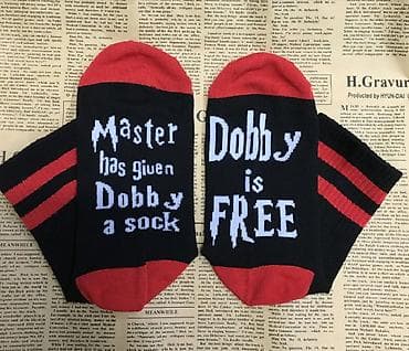 Harry Potter carape na kojima pise "Dobby is Free"! Carape mogu da na lalafo.rs Harry Potter carape na kojima pise "Dobby is Free"! Carape mogu da