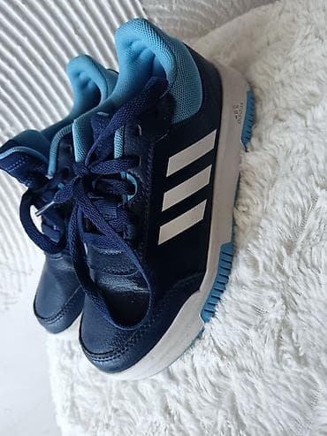 nike svetlece patike: Dečije Adidas patike 32 Bukvalno nove,nosene kratko 2x Ug 20cm – model — 6