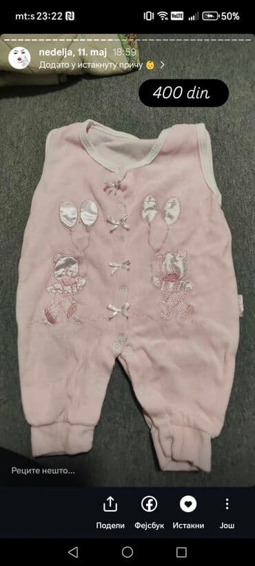 Children's Items: Bundle: Footies, For girls — 1