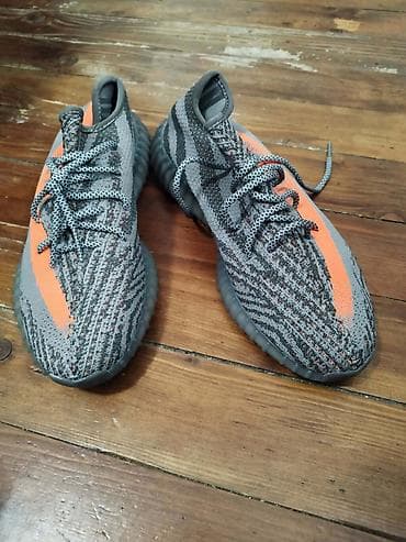 original patike 39: Adidas yeezy Beluga patike NOVO Novo Brojevi 36 do 46 fb Moja — 3