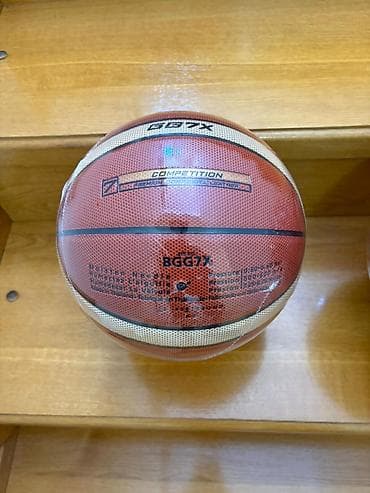 thule novi sad: Košarkaške lopte – Molten BGG7X i Spalding NBA Gold. Stigle su — 3