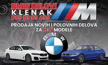 diferencijal od lade: PREDNJI DIFERENCIJAL 3.08 F ZA BMW 518, 520, 520 GT . OD 2010. DO — 6