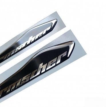 par sandale: IRMSCHER - Stikeri - 1484 📌 Opis: Samolepljivi stikeri izradjeni od — 3