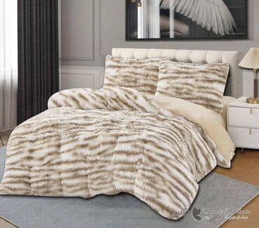 Ćebad i pokrivači: Bračna, bоја - Bež, Turska — 9