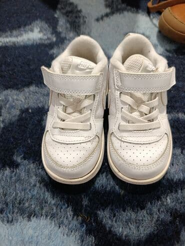 Čizme: Nike, Veličina - 23, Vodootporne — 1