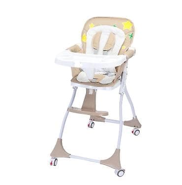 ikea hranilica za bebe iskustva: DEČIJA HRANILICA TS-006 BEŽ – ThemaSport Šifra proizvoda — 1
