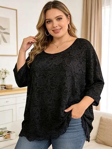 parka s: Cipkane bluze za punije
Cena 2000
Vel. do 4xl
V15 — 7