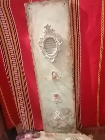 nameštaj ruma: Ostali nameštaj — 2