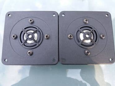 stara singer masina cena: MB visoki i srednji; Germany. -mb visoki 9,5x9,5cm; 8 oma=40e -mb — 4