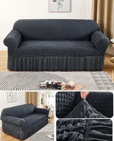 ✅Elastične navlake za krevet i trosed sa dekorativnim faltama ✅2700 — 2