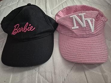 ćebe za obući: One size, bоја - Crna — 1