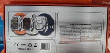 push up gace: Smart watch, Male — 6