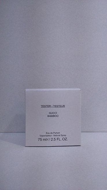 Lične stvari: GUCCI BAMBOO EDP 75ML TSTR | Gucci Bamboo edp 75ml tstr. Original — 3