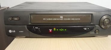 Kitchen Appliances: Video rekorder — 1