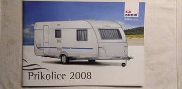 lektire za 5 razred pdf: Prospekti za kampere Hymer 2007 god.Cena za kom — 30
