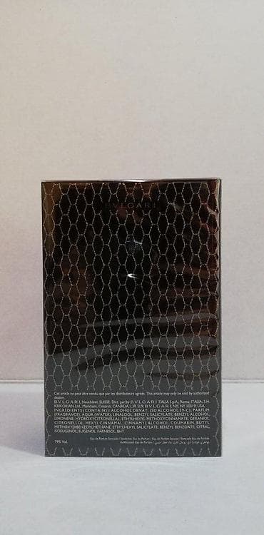 bulgari original: BVLGARI GOLDEA THE ROMAN NIGHT SENSUELLE EDP 75ML | Bvlgari Goldea — 5