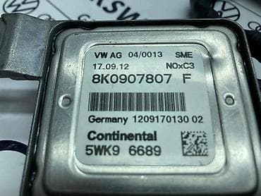 dell ax510: NOX SENZOR ZA VOLKSWAGEN PASSAT B6, PASSAT B7, GOLF 6 . - 8K0 908 — 2