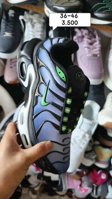 air max command muske: Patike, Nike, veličina - 36 — 6