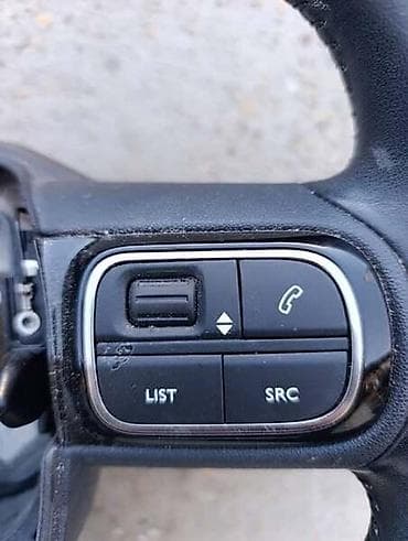 komora za pumpicu: KOZNI MULTIFUNCTIONAL I VOLAN ZA CITROEN C3 OD 2016. DO 2024. GOD — 2