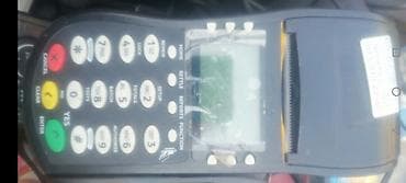 nosac za ruter: POS terminal za plaćanje karticama - Prijenosni POS uređaj sa — 1