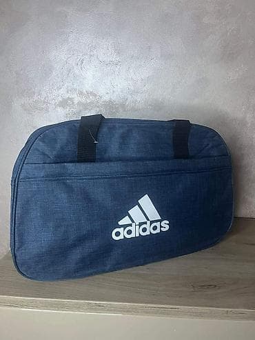 Sportske torbe – različiti modeli (Adidas i Nike) - Praktične torbe