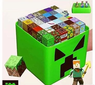 Kocke za decu: Novo 2.400din — 4