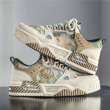 muski kačketi za zimu: Trainers, size - 40 — 4