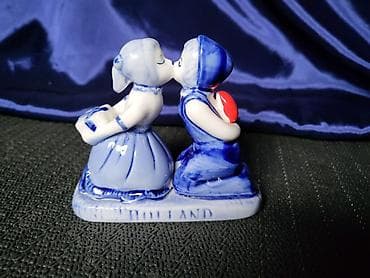 Figura, bоја - Šareno, Novo