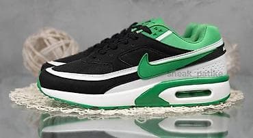 yassa patike: Patike, Nike, veličina - 45 — 4