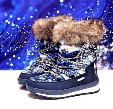 polovna obuca na veliko: 3.900 VEL: 30 - 35 UNUTRAŠNJE GAZIŠTE: 30-19.5 cm 31-20.5 cm 32-21 — 1