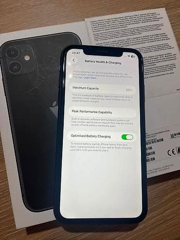 prada torba je turskoj e: 🍏iPhone 11 64GB Black 🔋Baterija -84% (originalna) ‼️ CENA -15.500 — 3