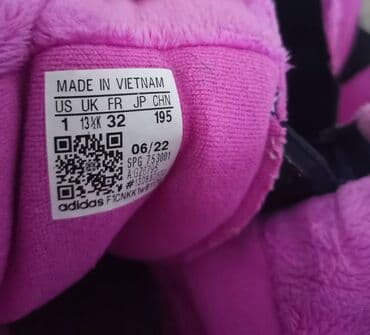 Slippers: Boots, Adidas, Size - 32 — 4